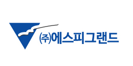 에스피그랜드